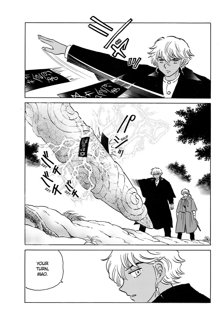 Mao Chapter 263 page 4 - 