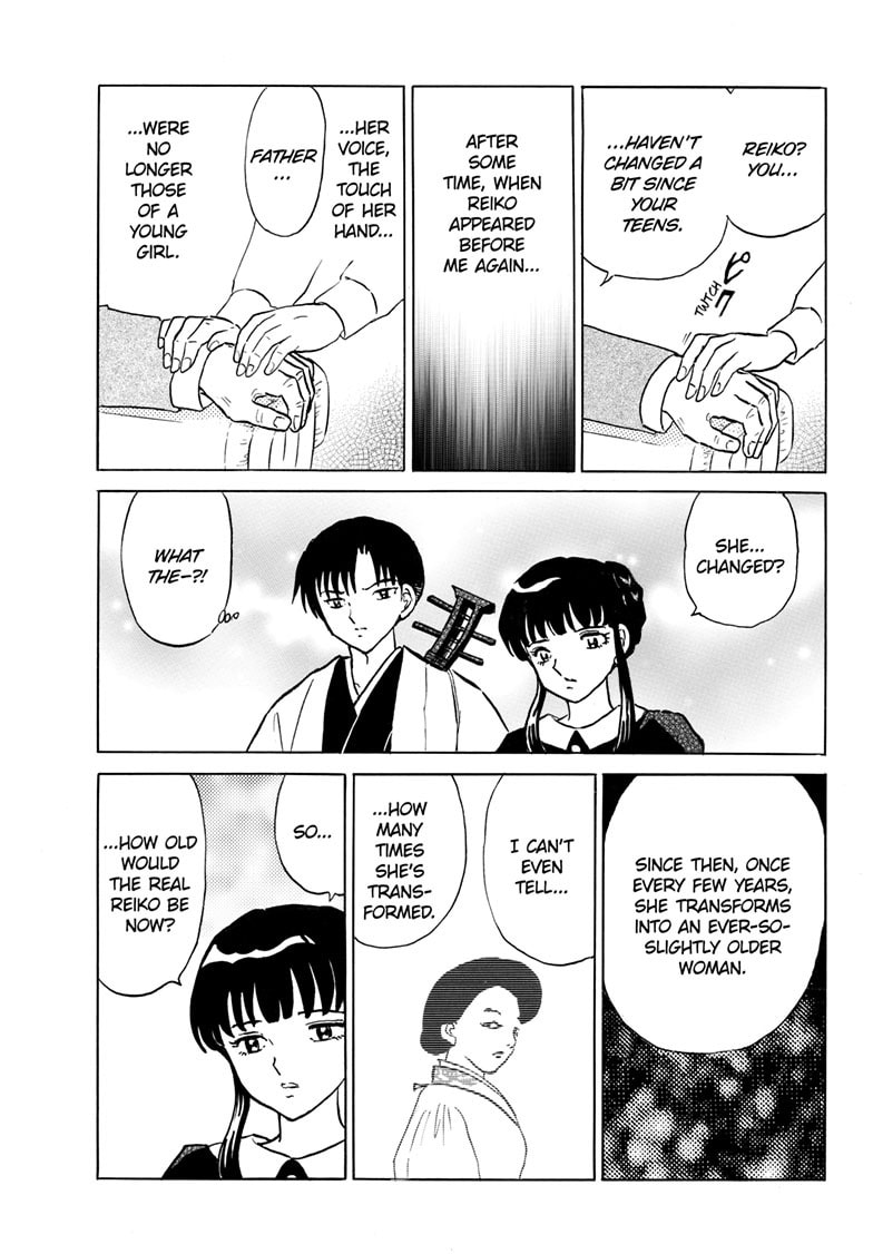 Mao Chapter 264 page 12 - 