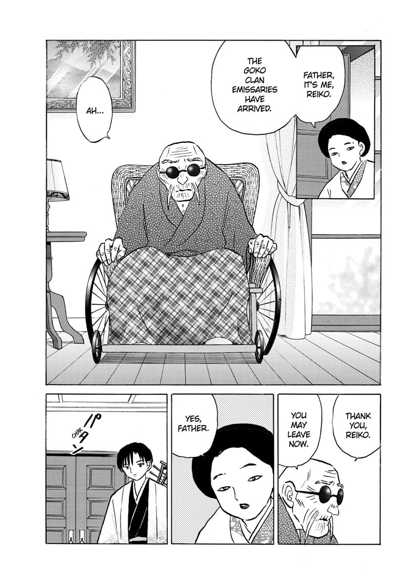 Mao Chapter 264 page 6 - 