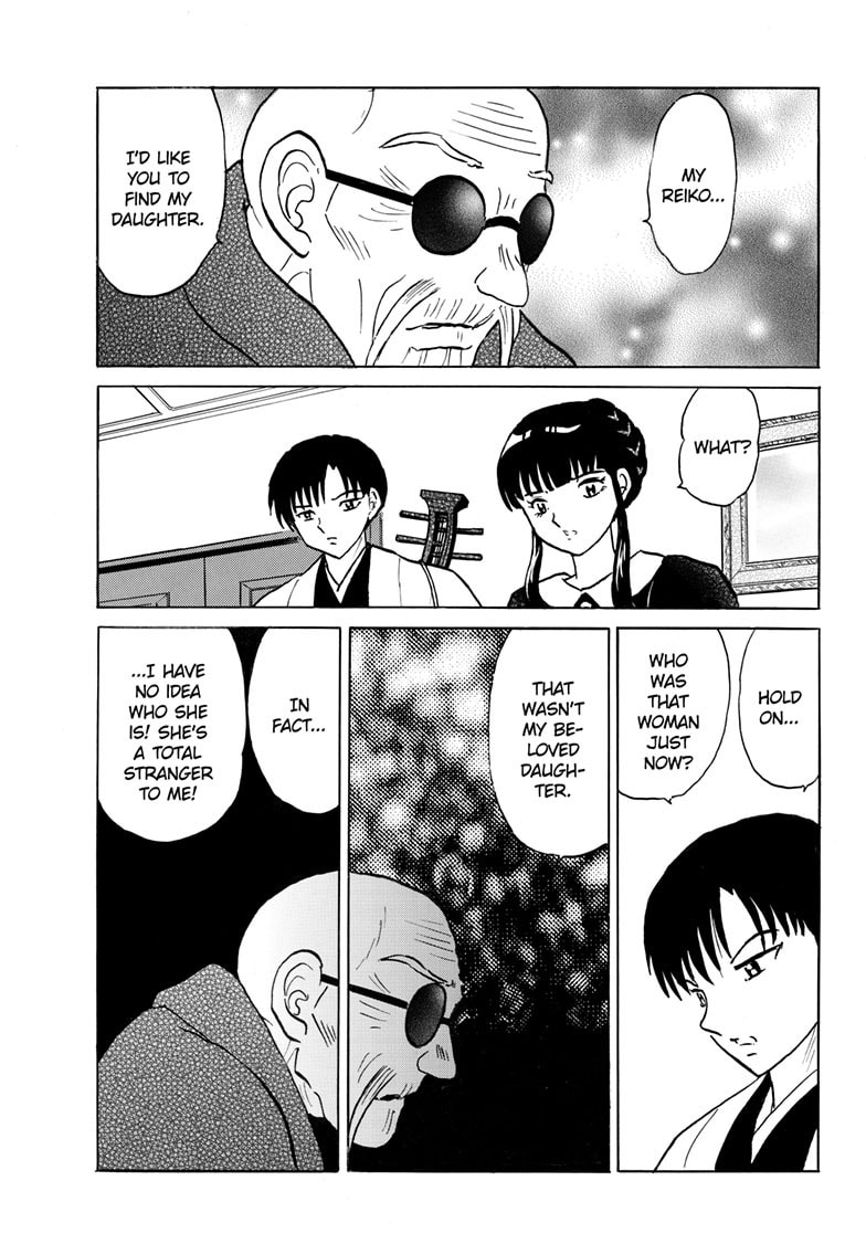 Mao Chapter 264 page 8 - 