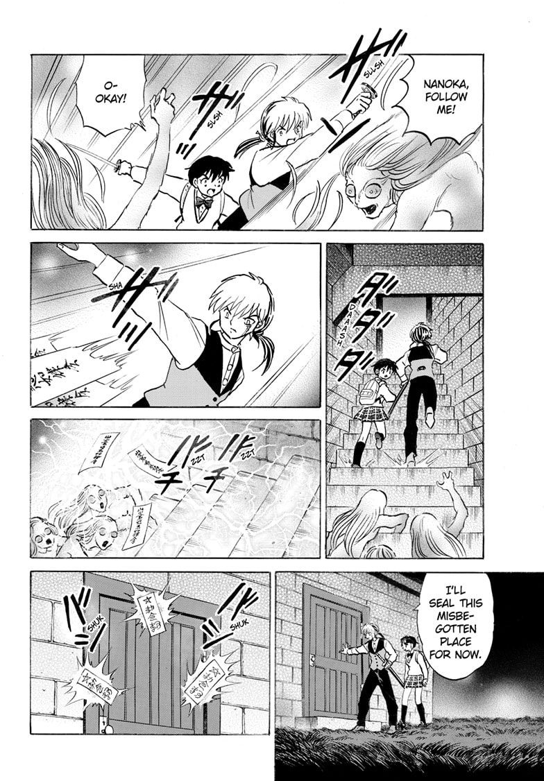 Mao Chapter 265 page 16 - 