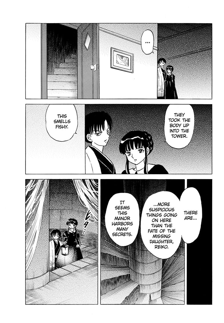 Mao Chapter 265 page 6 - 