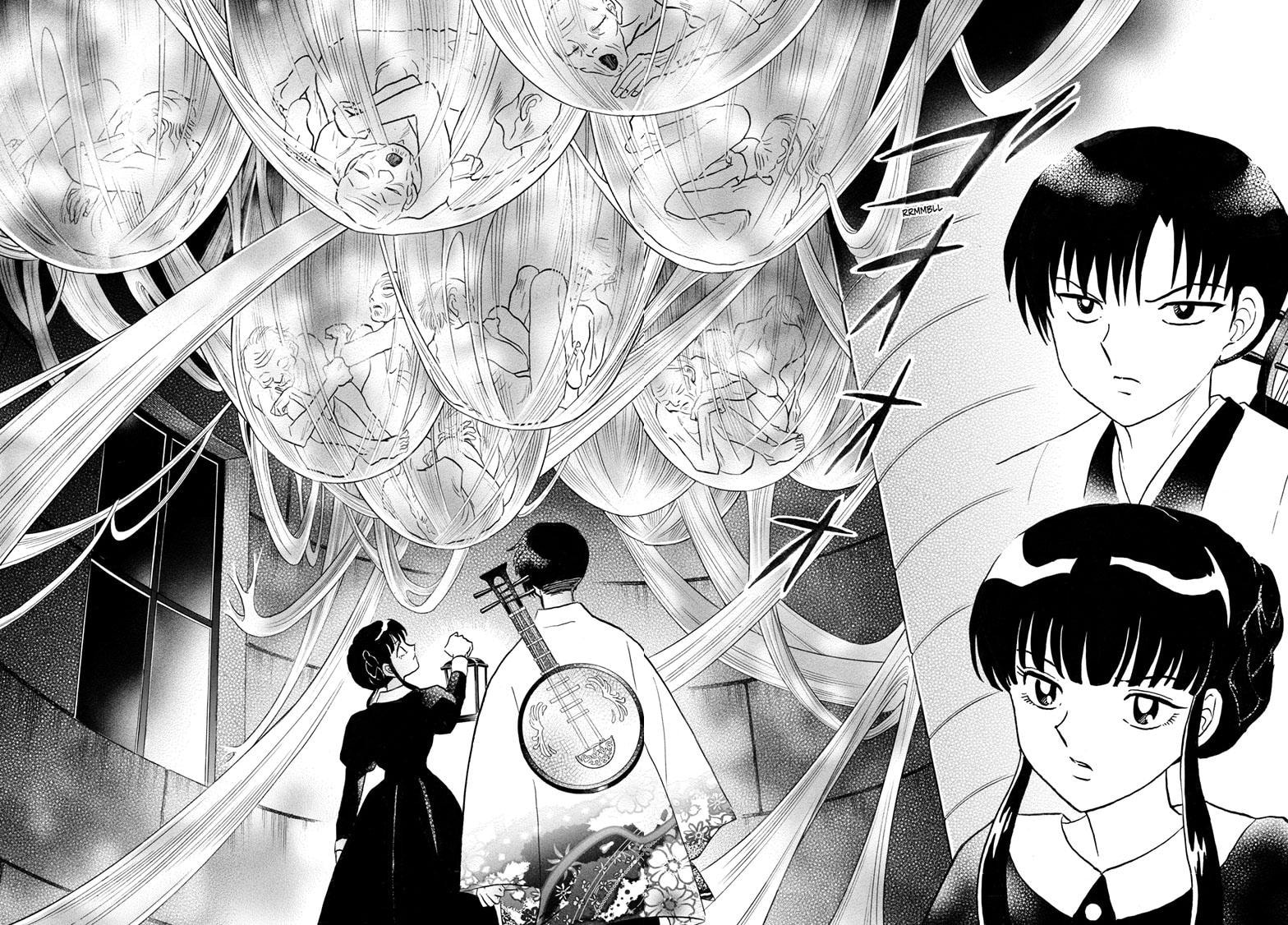 Mao Chapter 265 page 7 - 