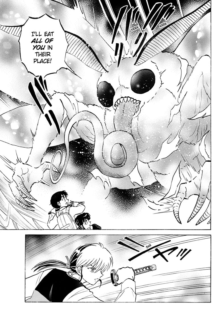 Mao Chapter 266 page 14 - 