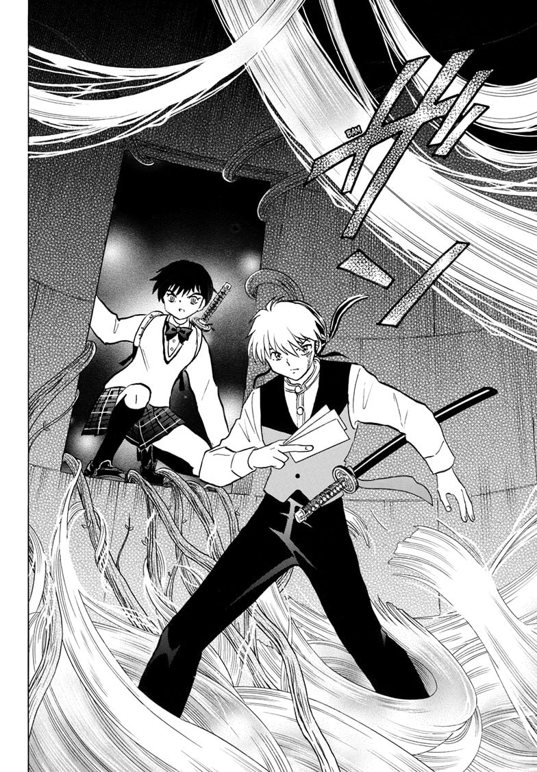 Mao Chapter 266 page 5 - 
