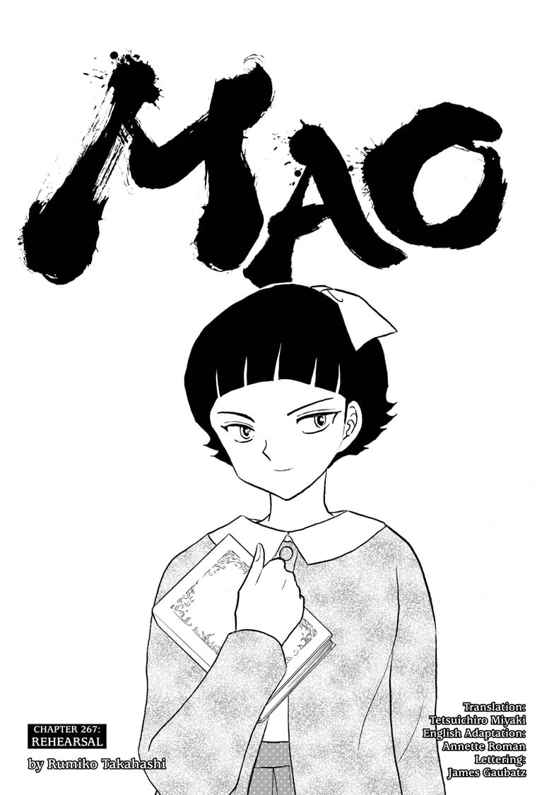 Mao Chapter 267 page 1 - 