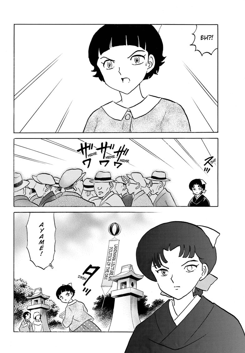 Mao Chapter 267 page 15 - 