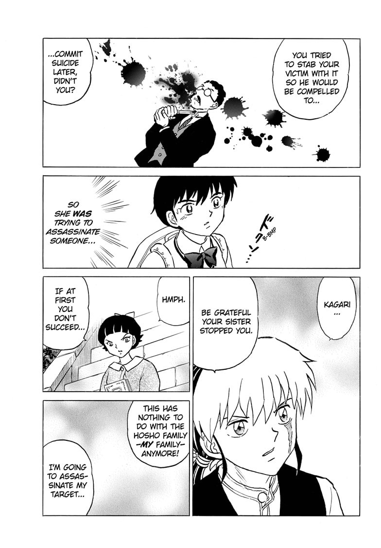 Mao Chapter 267 page 18 - 