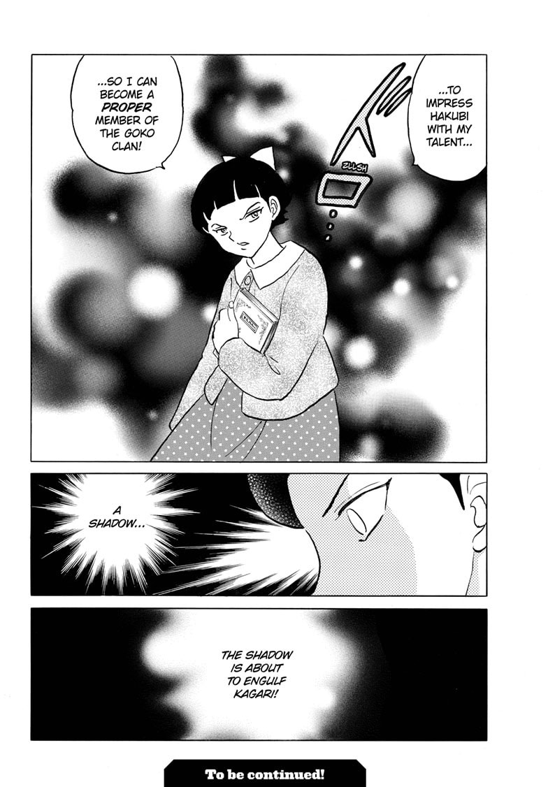 Mao Chapter 267 page 19 - 