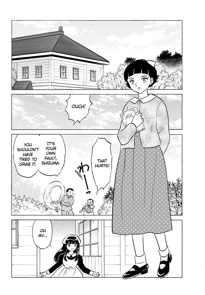 Mao Chapter 267 page 3 - 