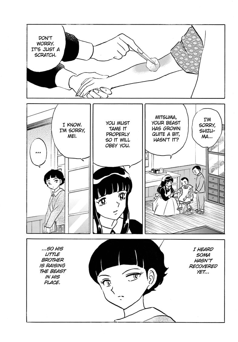 Mao Chapter 267 page 4 - 