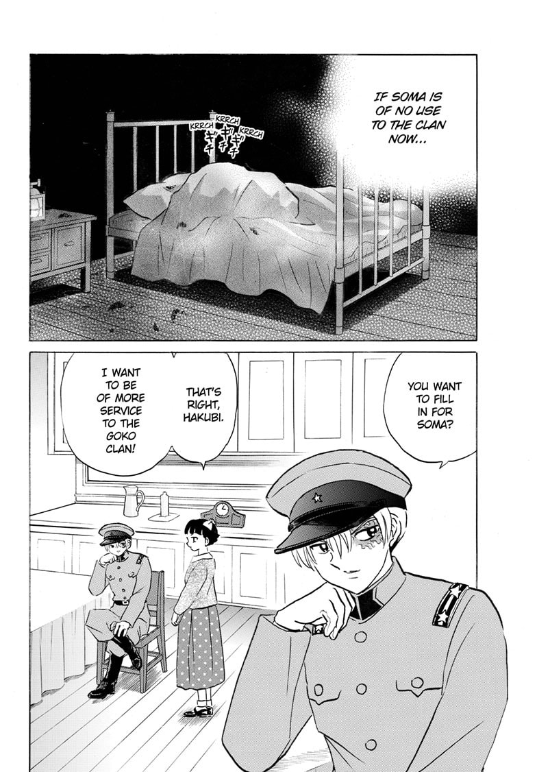 Mao Chapter 267 page 5 - 
