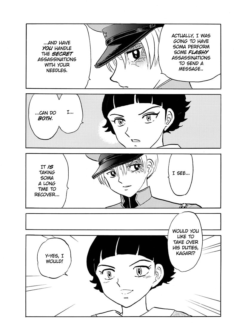 Mao Chapter 267 page 6 - 
