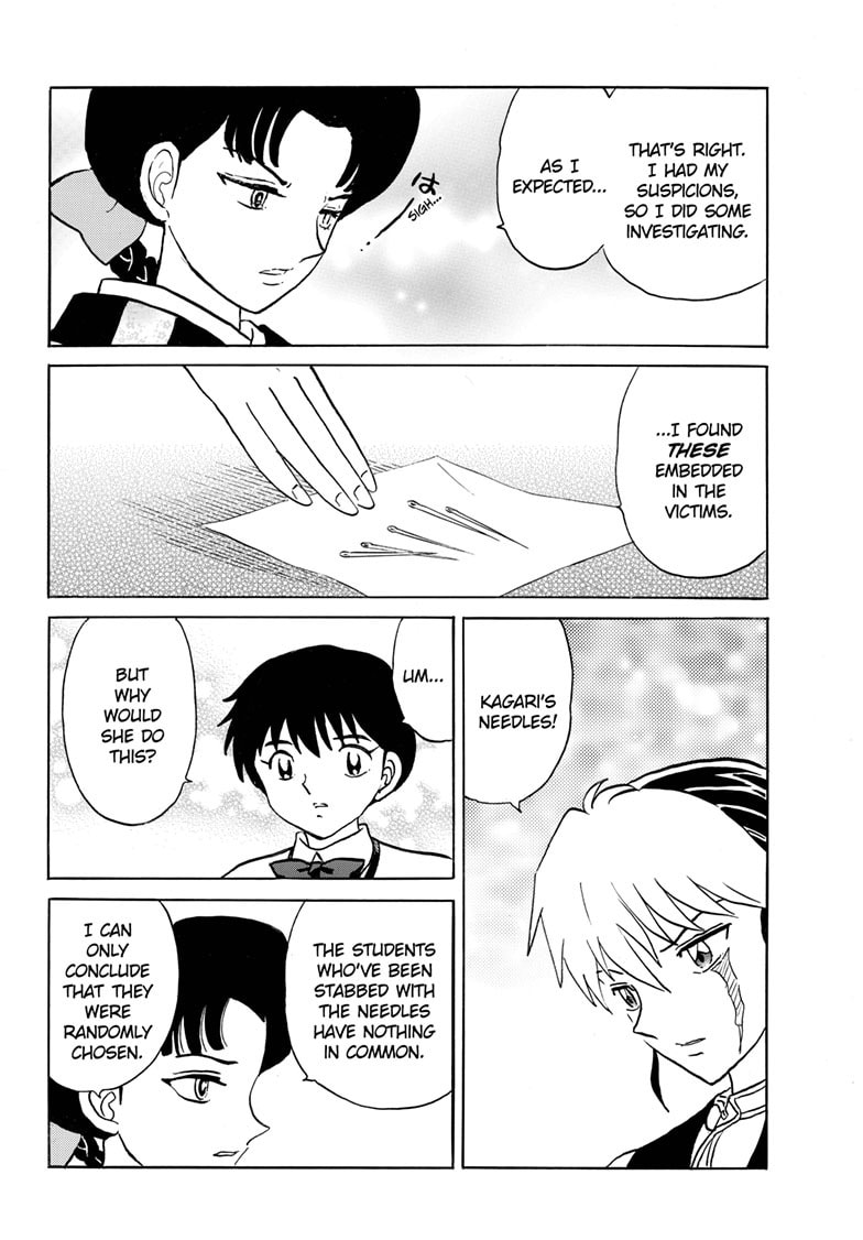Mao Chapter 267 page 9 - 