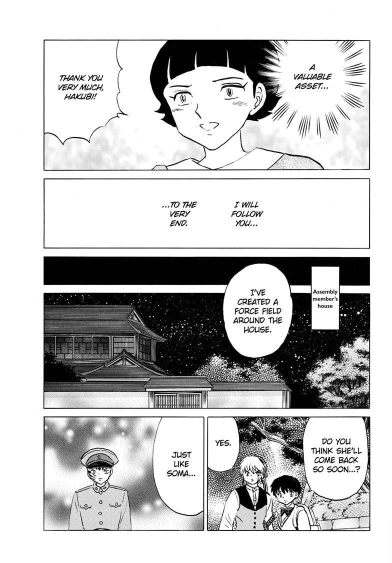 Mao Chapter 268 page 14 - 