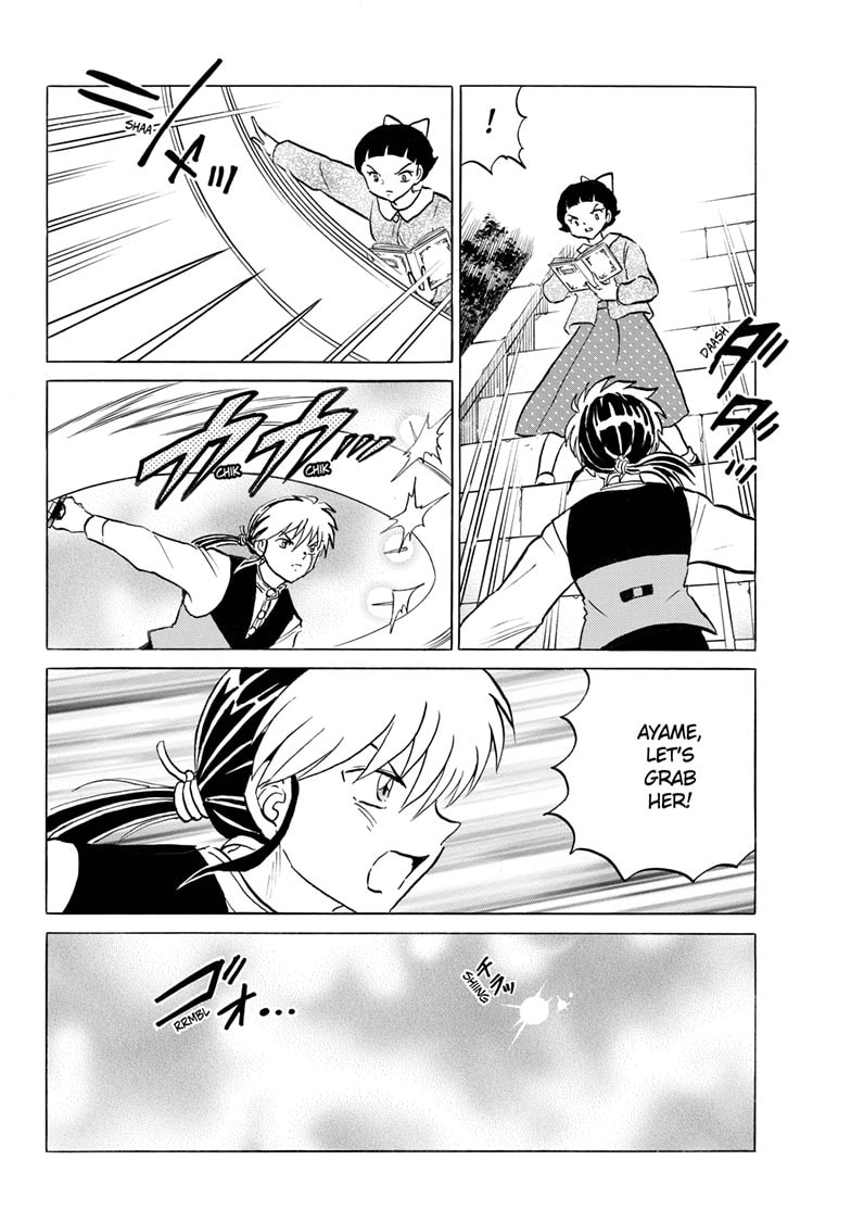 Mao Chapter 268 page 7 - 