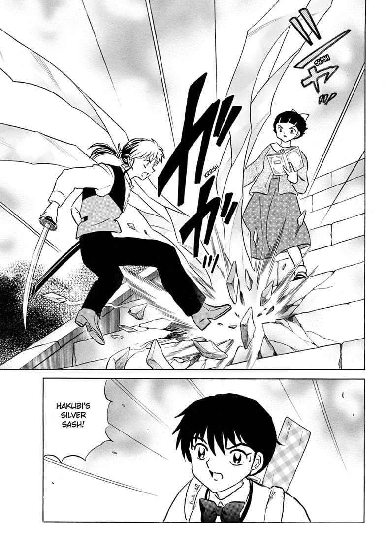 Mao Chapter 268 page 8 - 