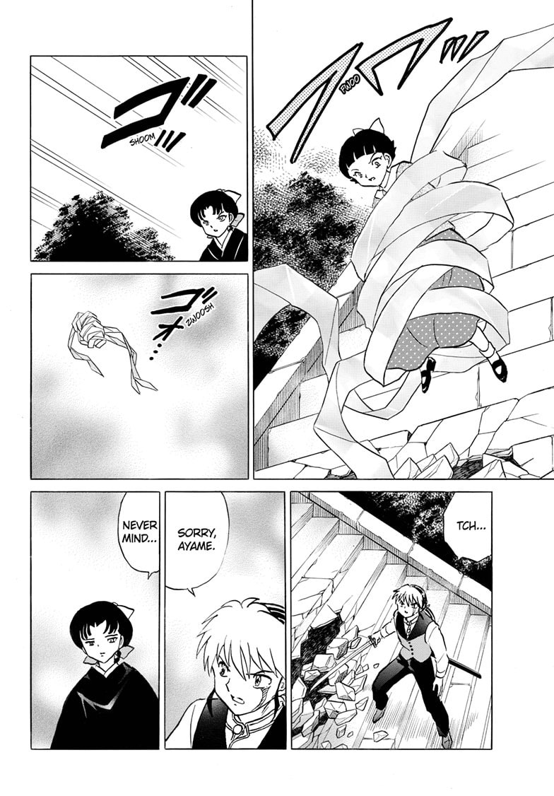 Mao Chapter 268 page 9 - 