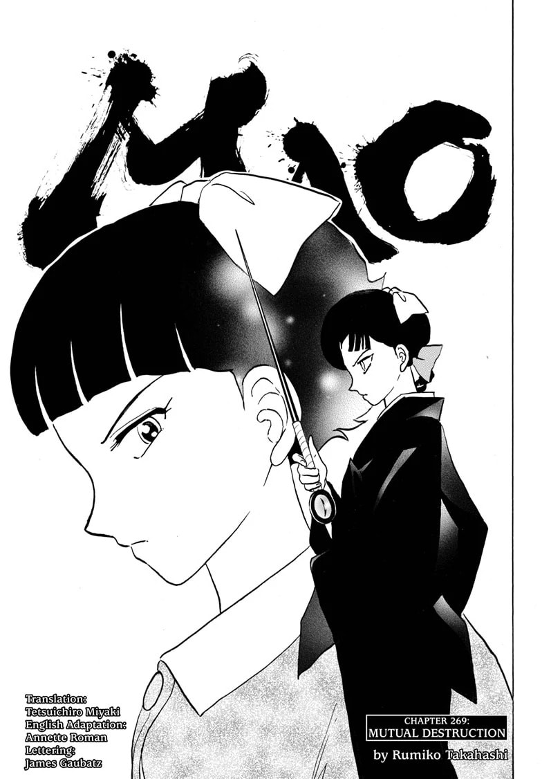 Mao Chapter 269 page 1 - 