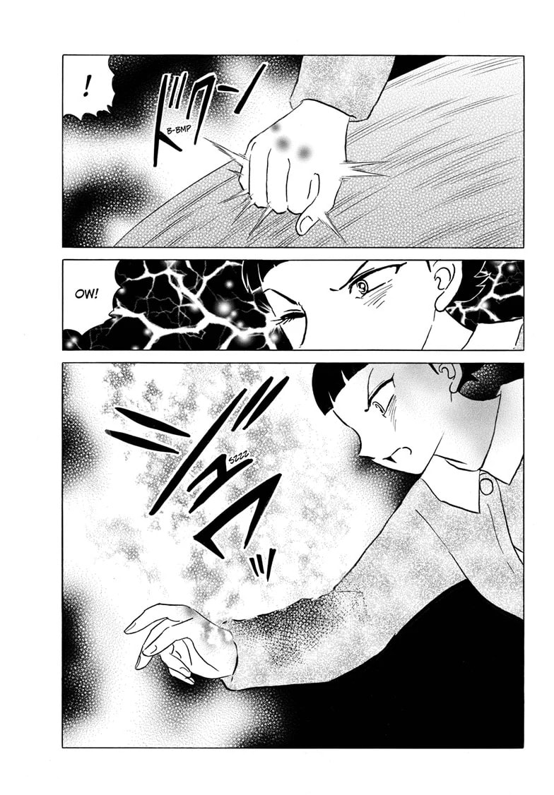 Mao Chapter 269 page 16 - 