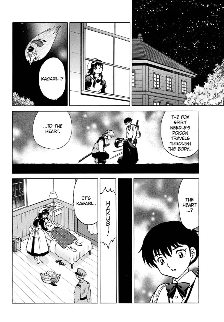 Mao Chapter 269 page 17 - 