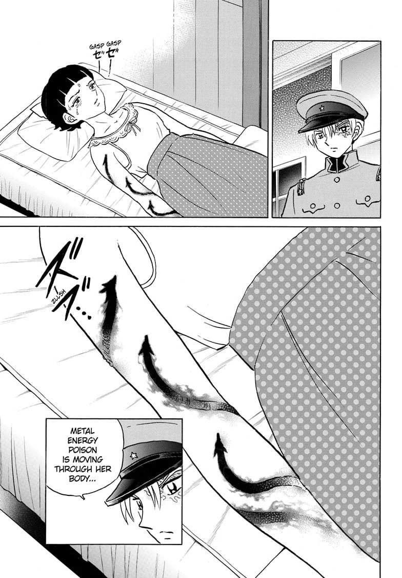 Mao Chapter 269 page 18 - 
