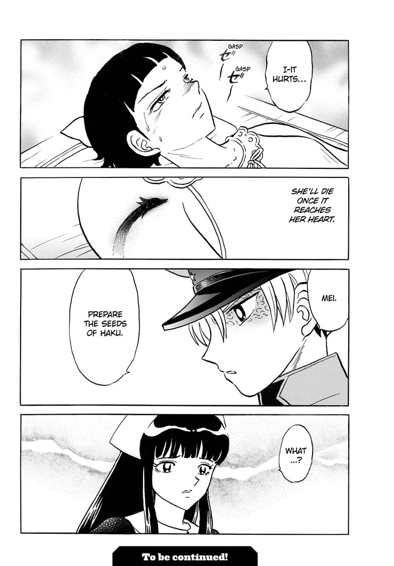 Mao Chapter 269 page 19 - 