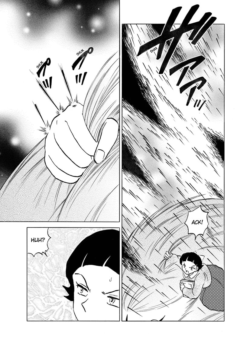 Mao Chapter 269 page 8 - 