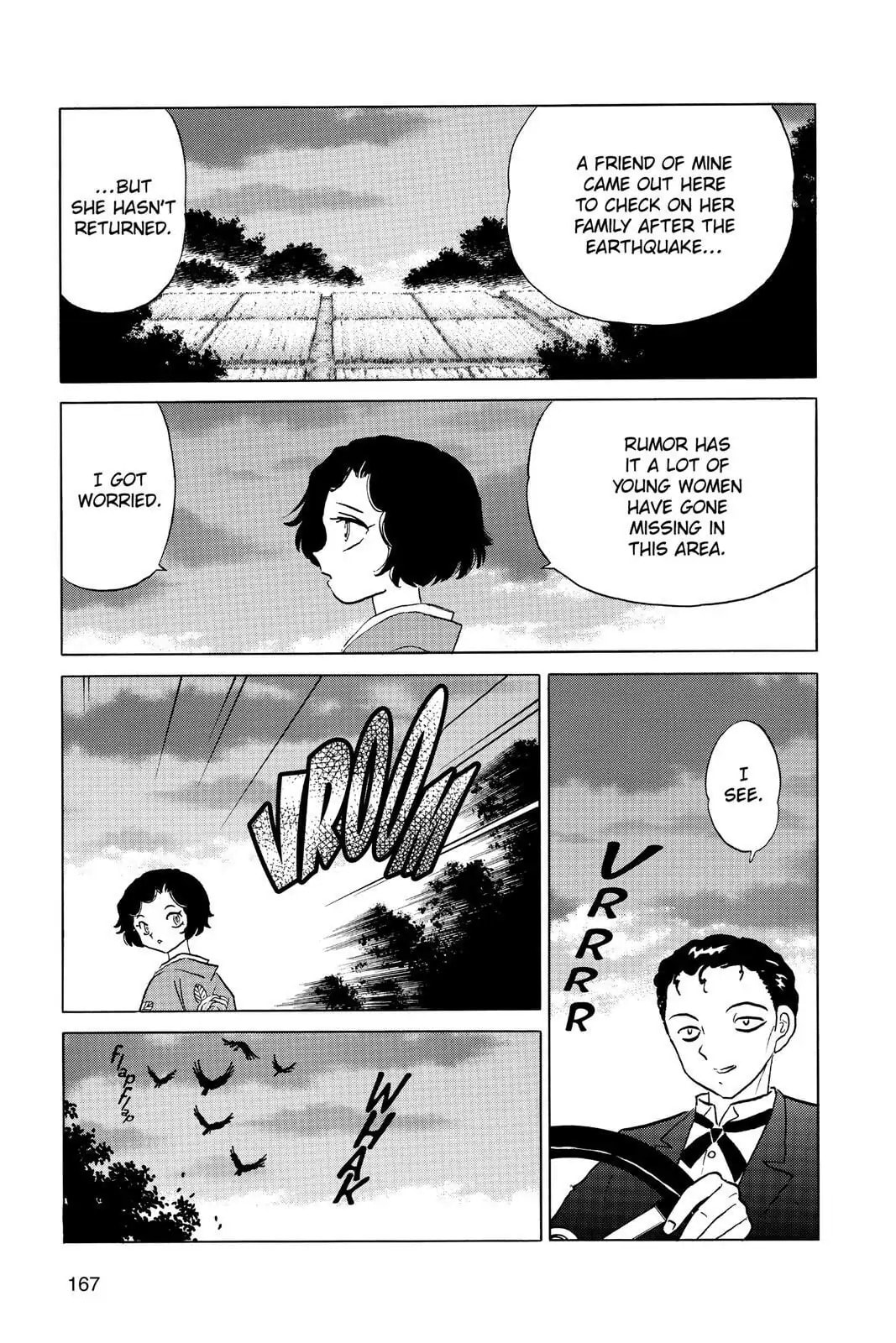 Mao Chapter 27 page 17 - 