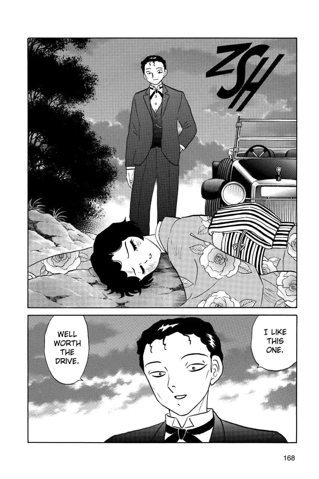 Mao Chapter 27 page 18 - 