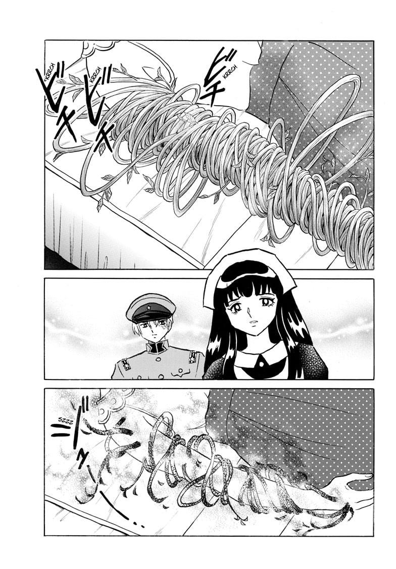 Mao Chapter 270 page 12 - 