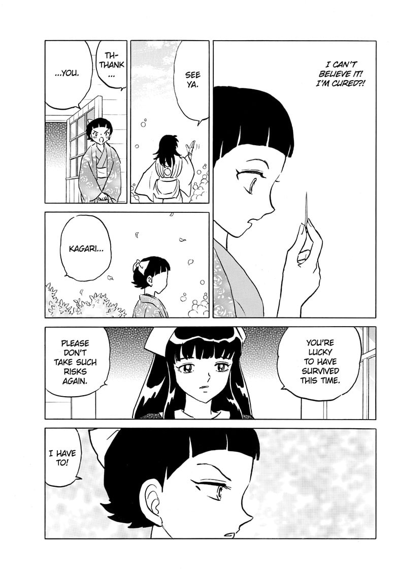 Mao Chapter 270 page 18 - 