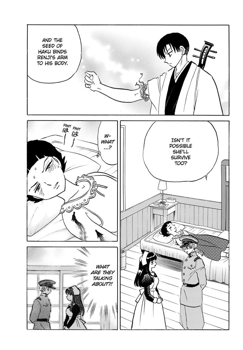 Mao Chapter 270 page 4 - 
