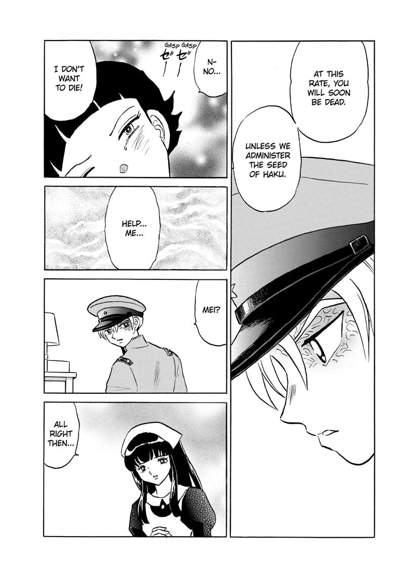 Mao Chapter 270 page 10 - 