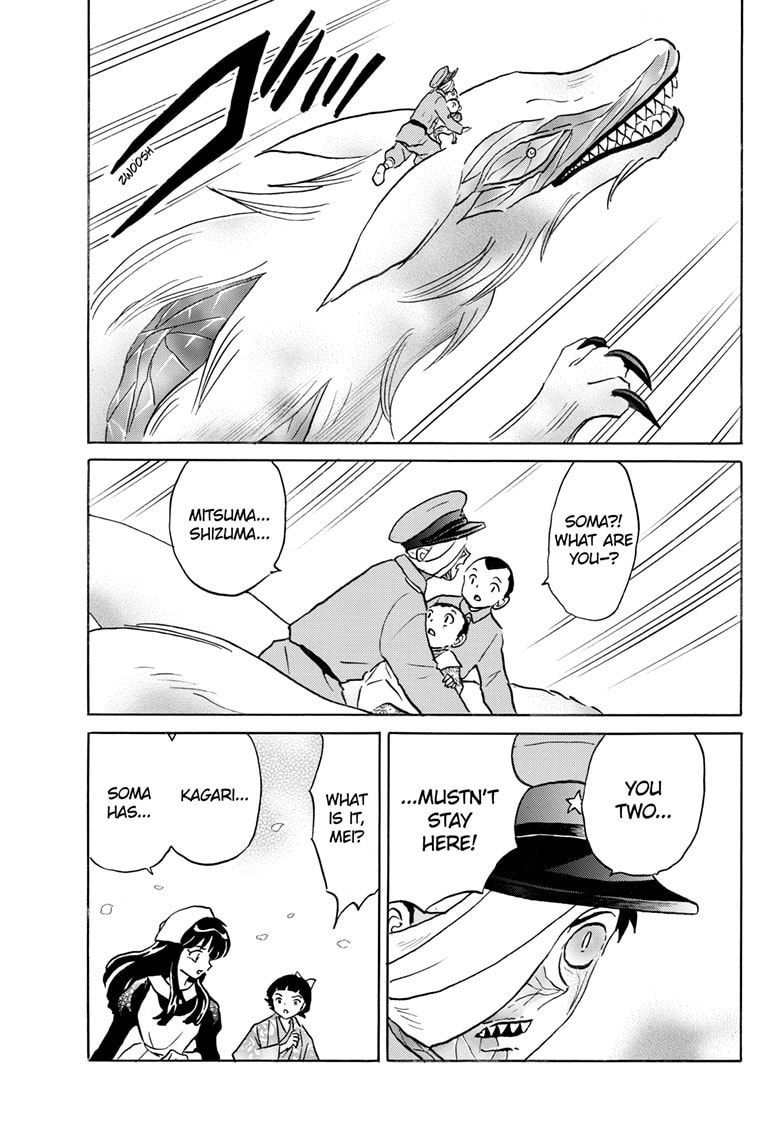 Mao Chapter 271 page 12 - 