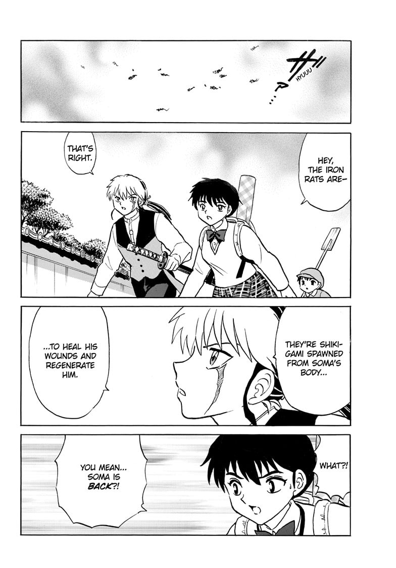 Mao Chapter 271 page 15 - 