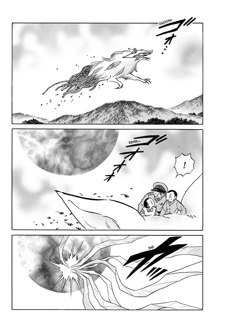 Mao Chapter 271 page 17 - 