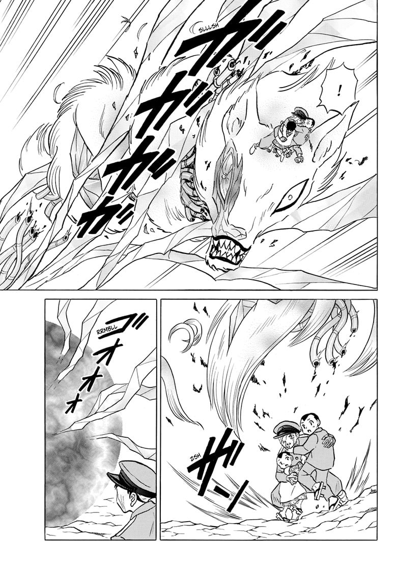 Mao Chapter 271 page 18 - 