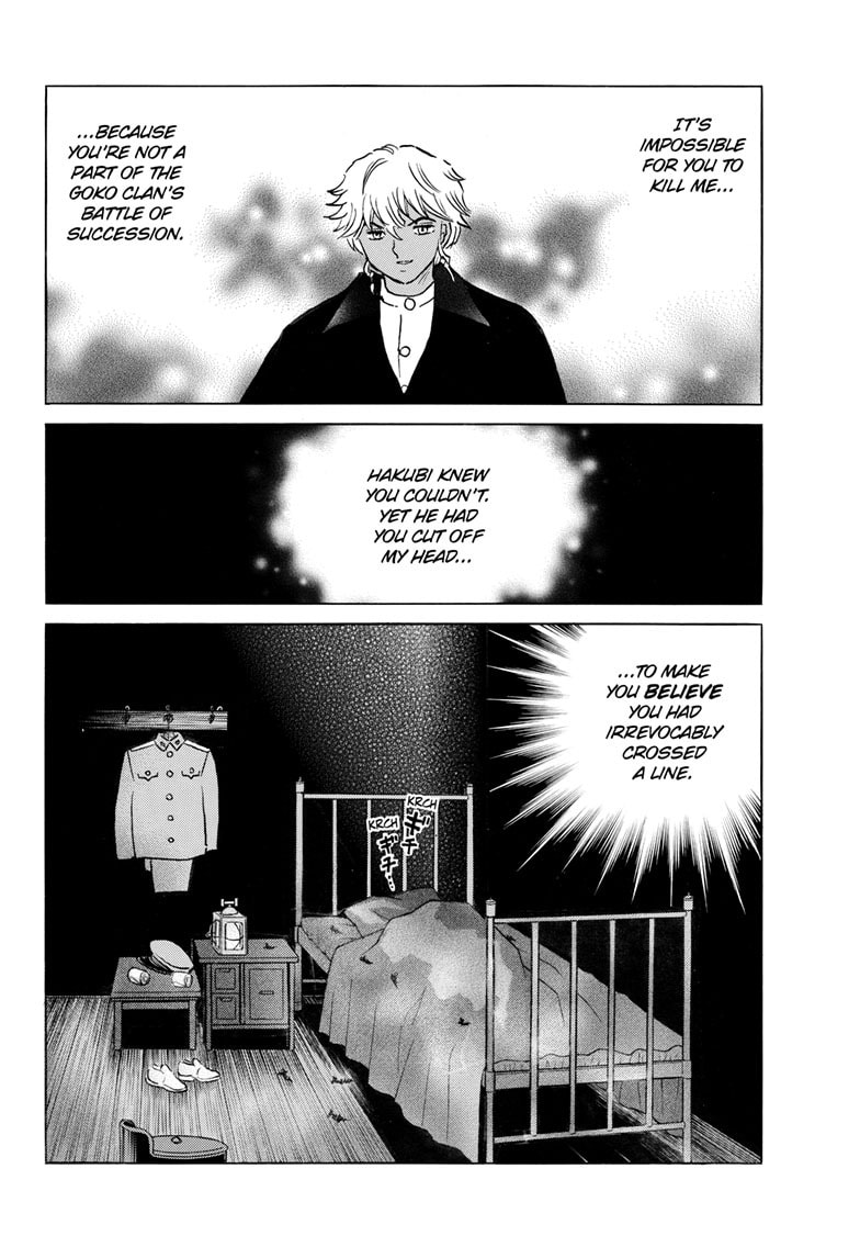 Mao Chapter 271 page 3 - 