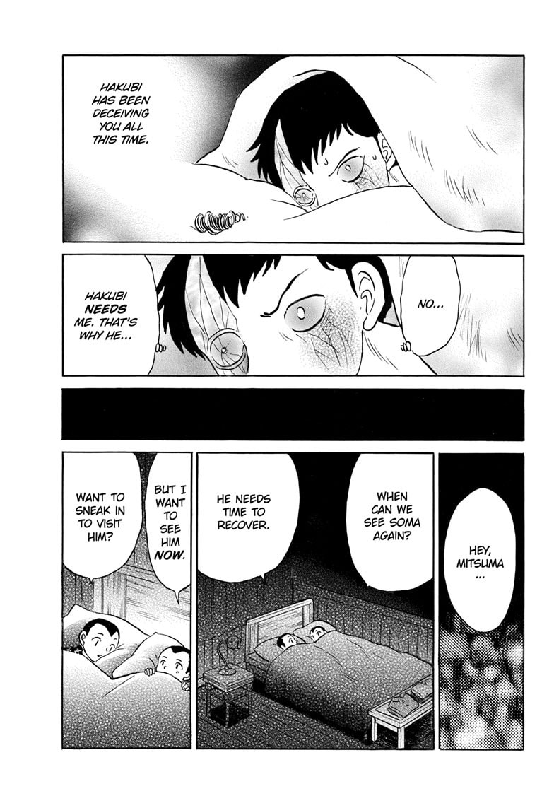 Mao Chapter 271 page 4 - 