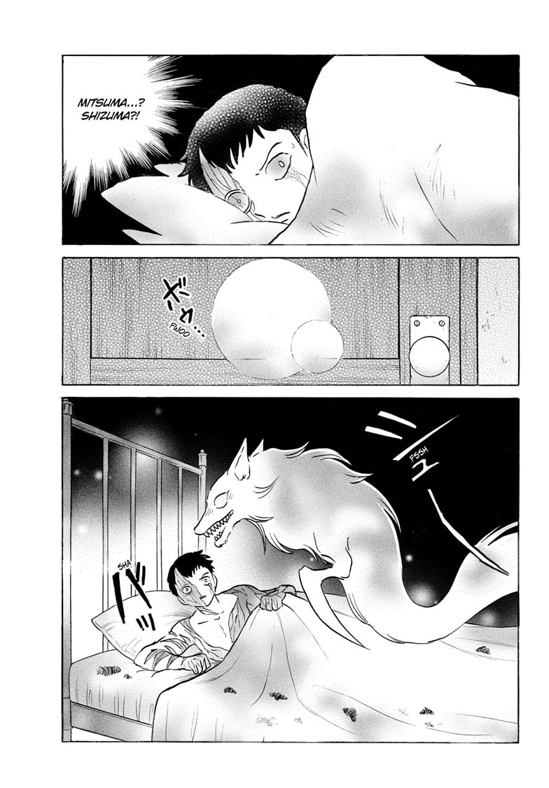 Mao Chapter 271 page 6 - 