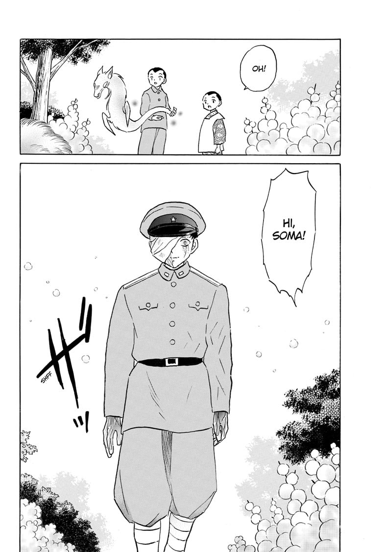 Mao Chapter 271 page 9 - 