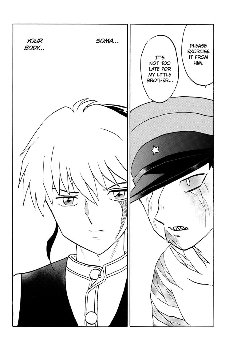 Mao Chapter 272 page 15 - 