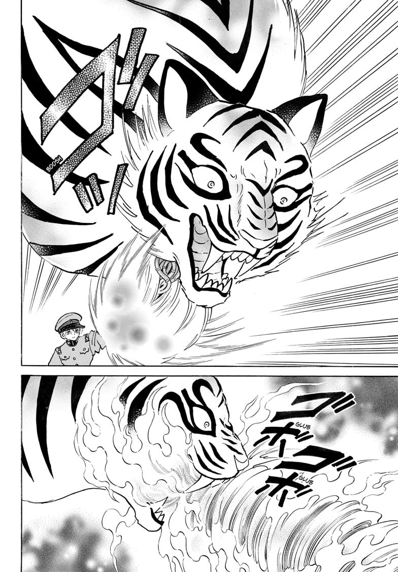 Mao Chapter 272 page 17 - 