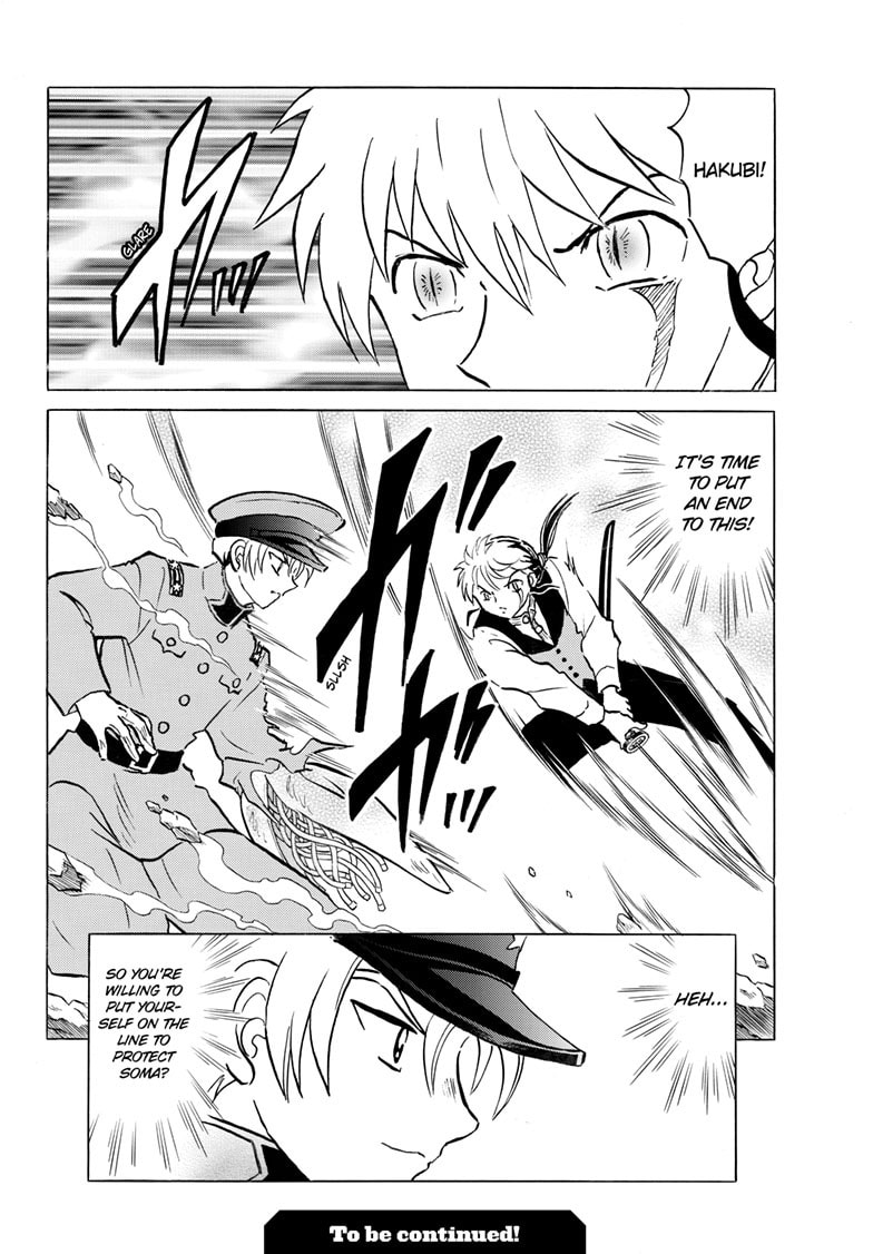 Mao Chapter 272 page 19 - 