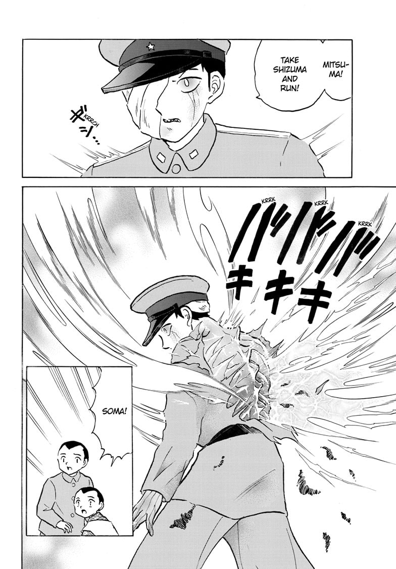 Mao Chapter 272 page 3 - 