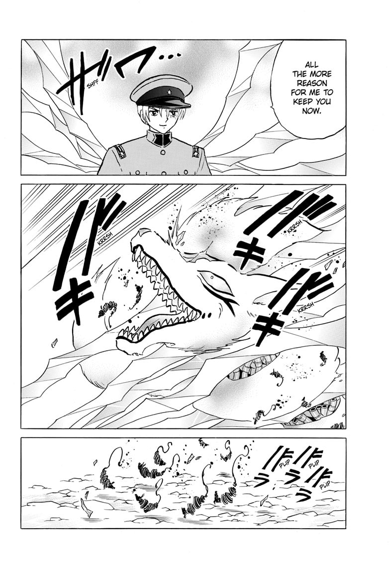 Mao Chapter 272 page 5 - 