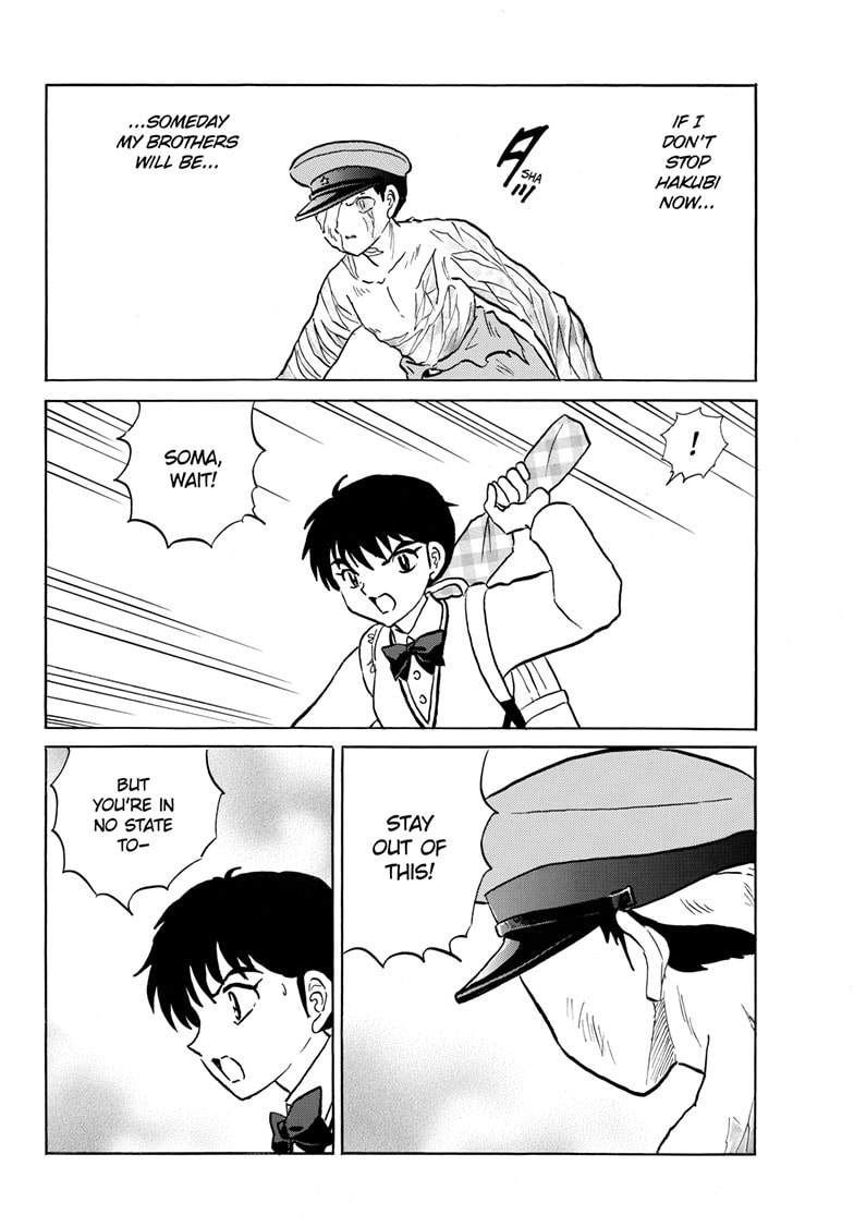 Mao Chapter 273 page 11 - 