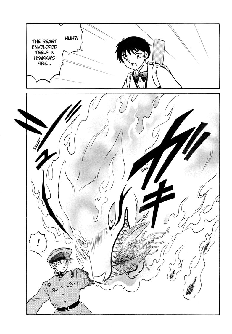 Mao Chapter 273 page 14 - 