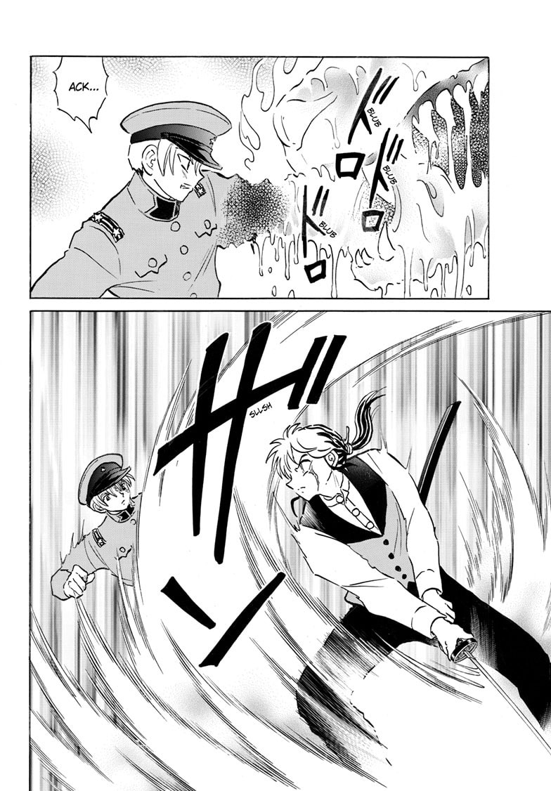 Mao Chapter 273 page 15 - 